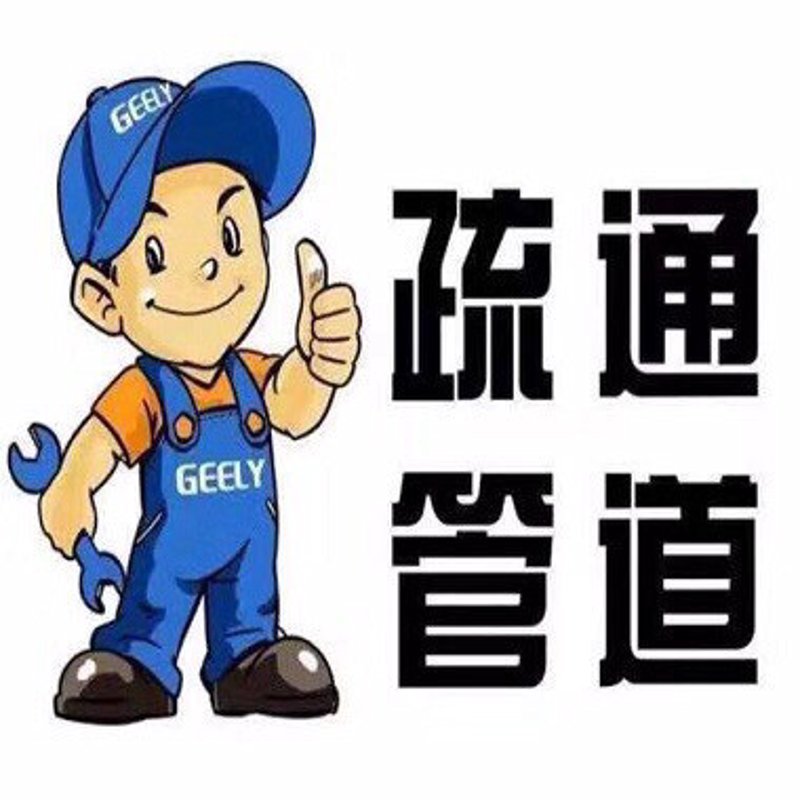 如何正确进行地毯清洗?今天我们就通过几个简单的步骤来教大家如何制作一份详细的地毯清洗视频教程。